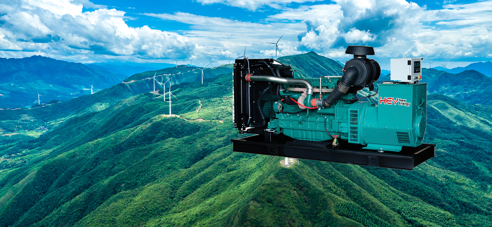 Guangdong Westinpower Co., Ltd.